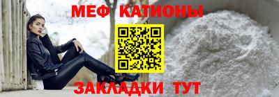 mdma Заволжье