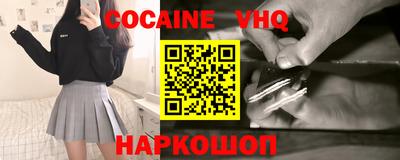 таблы Жуковский