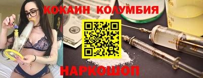 таблы Жуковский