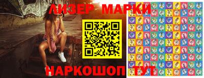 mdma Заволжье
