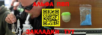 mdma Заволжье