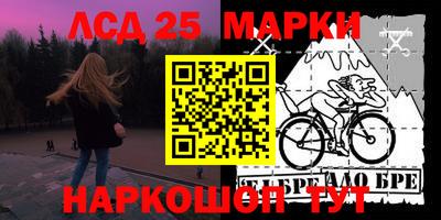 таблы Жуковский