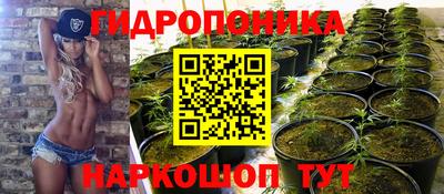 кокаин премиум Заводоуковск