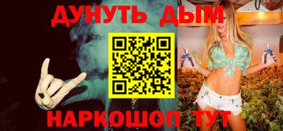 кокаин премиум Заводоуковск