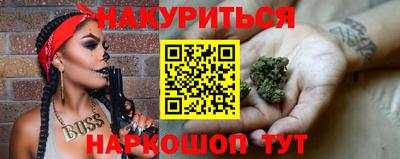 mdma Заволжье