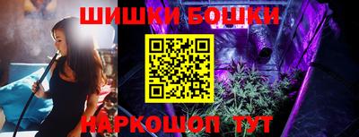 mdma Заволжье