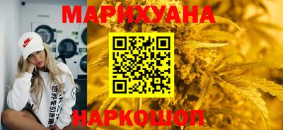 скорость Славгород