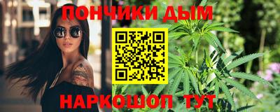 таблы Жуковский
