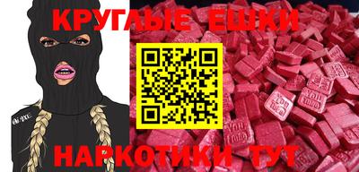 таблы Жуковский