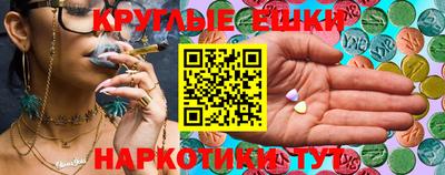 mdma Заволжье