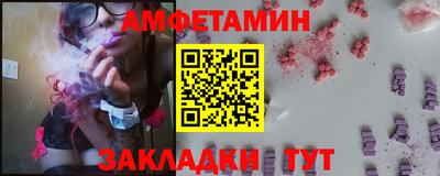 mdma Заволжье