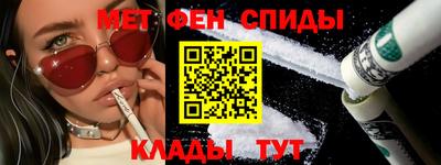 кокаин премиум Заводоуковск