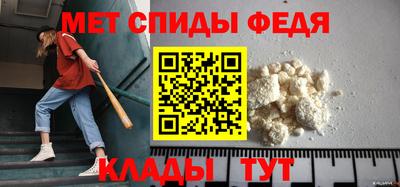 кокаин премиум Заводоуковск