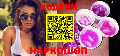 таблы Жуковский