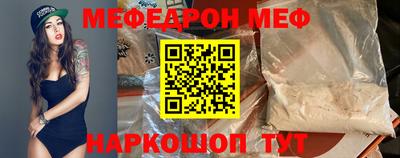 mdma Заволжье