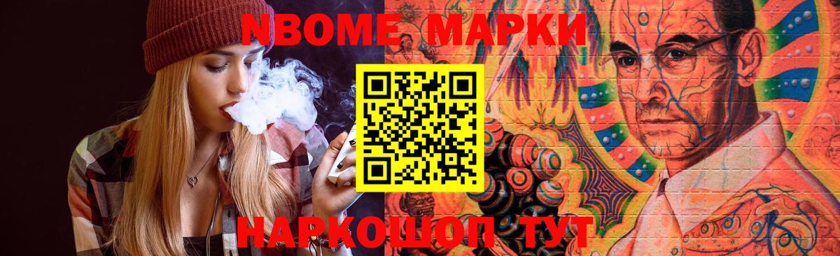 LSD-25 экстази ecstasy Малгобек